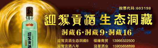 热水器不用了需要将水排空吗 热水器不用时有必要关掉么？看完才知道以前都做错了！