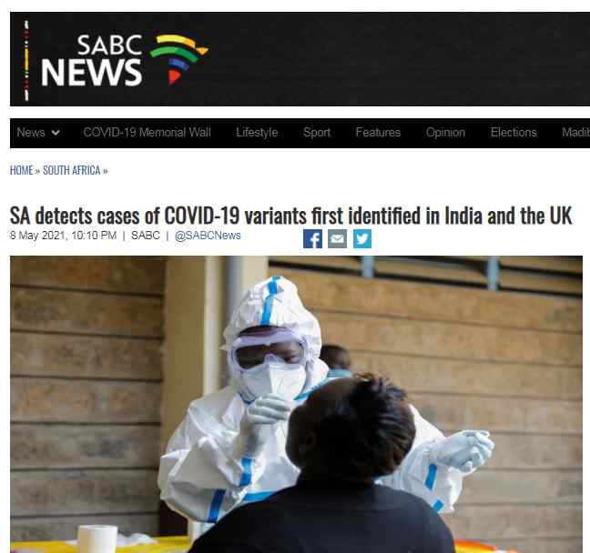 南非首次出现印度及英国发现的变异病毒 事情经过真相揭秘！