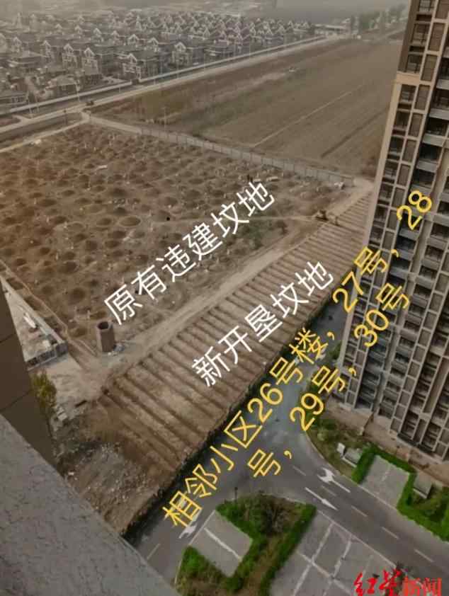 河北廊坊现“坟景房” 到底是怎么一回事?始末回顾