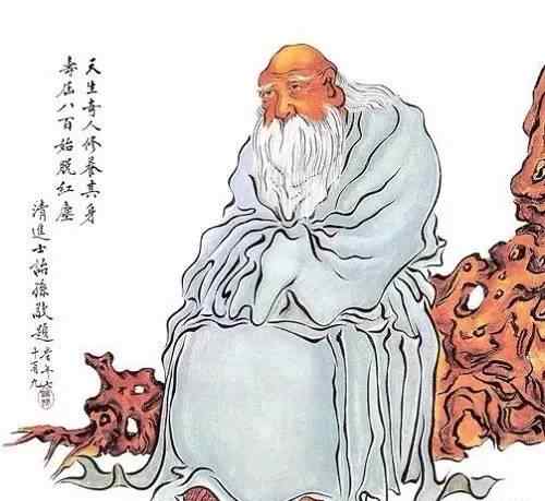 彭祖文化 彭祖文化——中国传统文化的源头