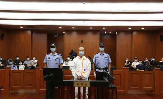 杭州男子杀妻分尸案当庭未宣判 具体是什么情况？