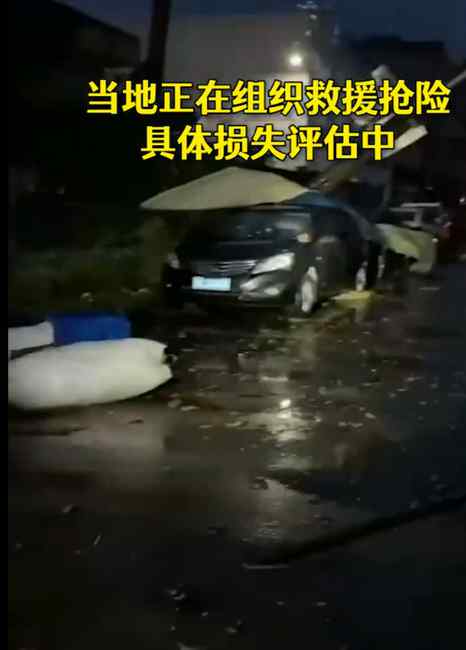 苏州盛泽镇遭遇龙卷风袭击 部分民房受损有市民受伤