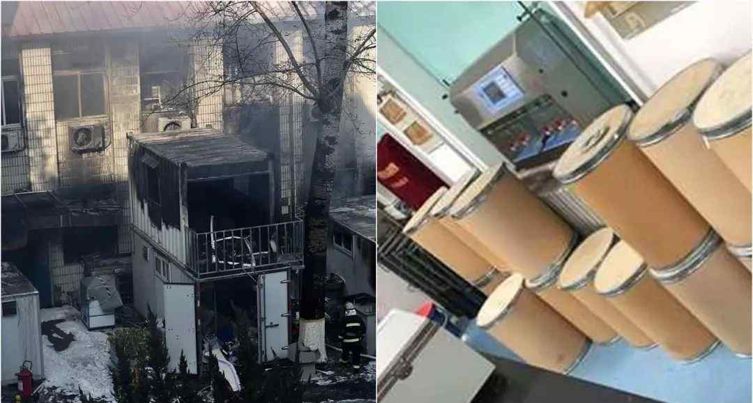 北京交通大学东校区 北交大实验室爆炸3学生死亡调查报告公布：2人被立案12人被问责