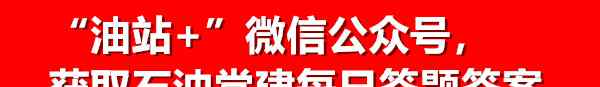 唐代三绝指的是什么 单选)唐朝文宗御封的“三绝”指的是李白的诗歌、张旭的草书和