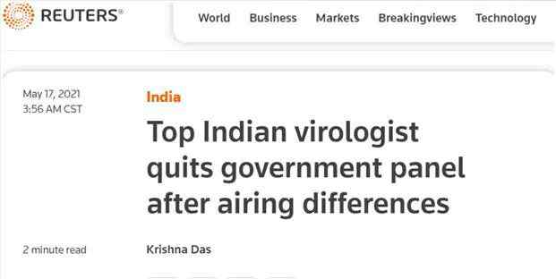 关键时刻 印度一顶级病毒学家辞职......