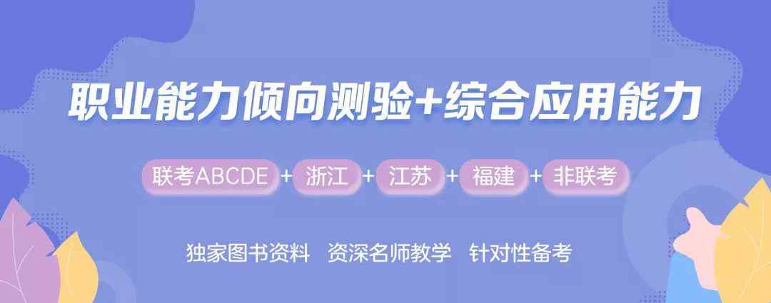 招聘启事范文 “启事”怎么写？它和“启示”有什么区别？