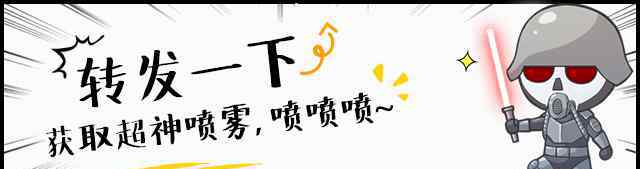 生死狙击更新公告 4399生死狙击8月28日22时电一、双一更新公告