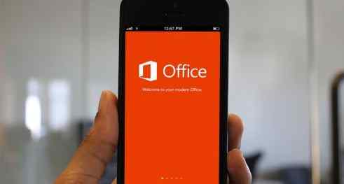 我玩365 微软表示：Office 365个人版年费下调1元，网友称：逗我玩？