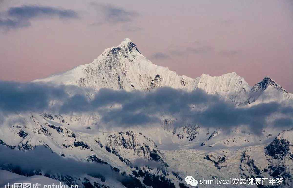 泽仁央金 云飞 泽仁央金《我从雪山来》