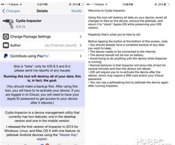 ios8越狱 iOS8.4完美越狱后悔？用Cydia Impactor恢复吧