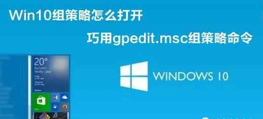 关闭端口 [扫盲]解析关闭Windows系统各端口的方法