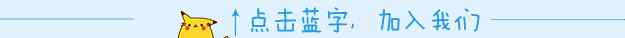 金州新区社区教育网 2017-2018金州新区小学划片范围详解区域说明及详细划分分布图