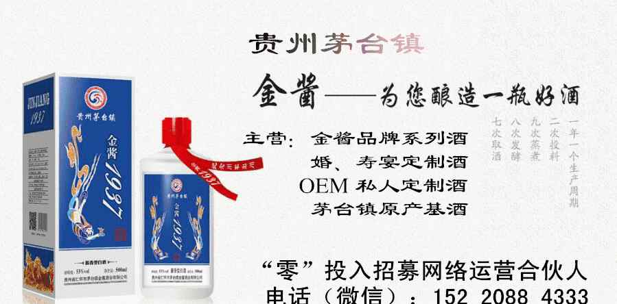 贵州省新农合系统 关注 | 好消息！6月28日起，这53项医疗项目纳入贵州新农合！