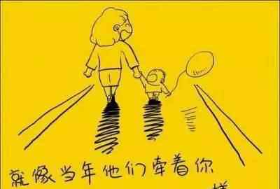 黄色慢画 一辈子必须看一次的黄色漫画！