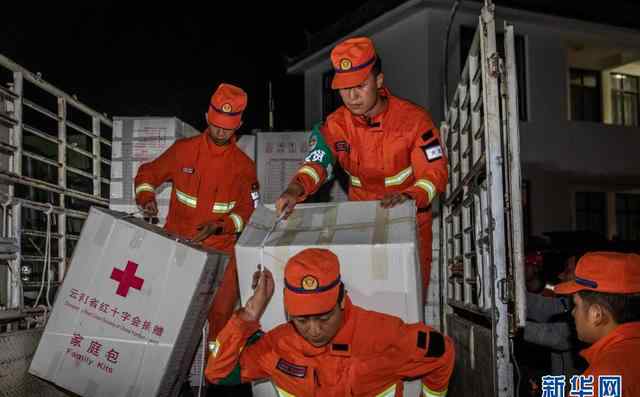 云南漾濞地震致30人死伤 记者直击云南漾濞地震救援现场 事件的真相是什么？