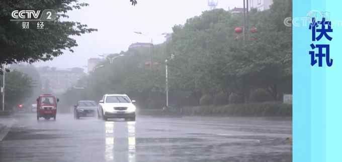 中央气象台继续发布暴雨蓝色预警：湖南等7省局地有大到暴雨