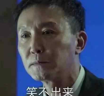 沈腾发声明了：演达康书记的不是我 也不是我二