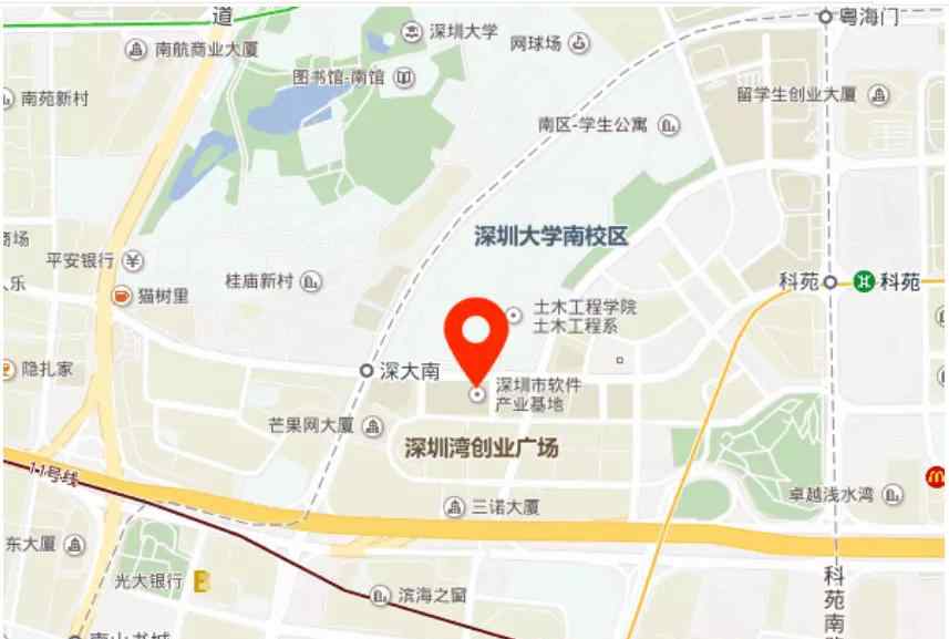 软件基地6 近十万人办公!软件产业基地要强力治堵了!计划6月完成实施