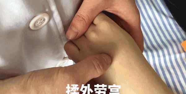 小儿推拿健脾胃手法图 最常用的13个健脾和胃小儿推拿手法，真人动图，收藏了！