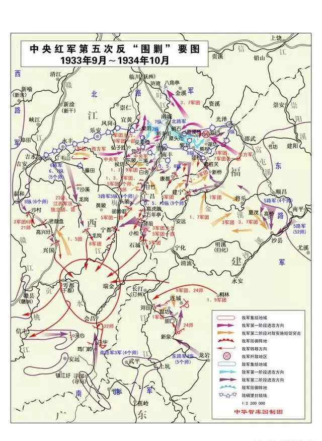 第五次反围剿失败的原因 红军第5次反围剿失败原因探析:并非仅战术失误