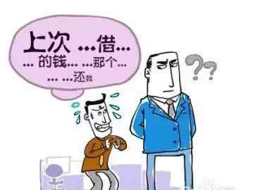 无锡急需一名代坐牢 大快人心！无锡一团伙用这种方式帮人追债 结果被判刑文章配图