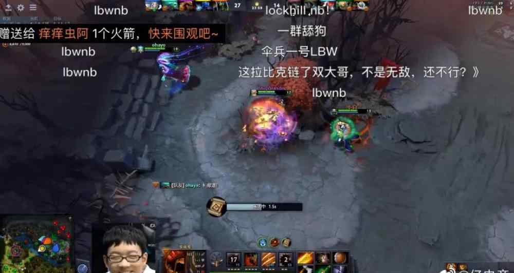 卢本伟在哪直播 卢本伟现身DOTA2直播间，怀念的声音网友齐刷：卢本伟牛X