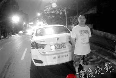 交巡警查酒驾不查出租车? 出租司机听信后丢饭碗