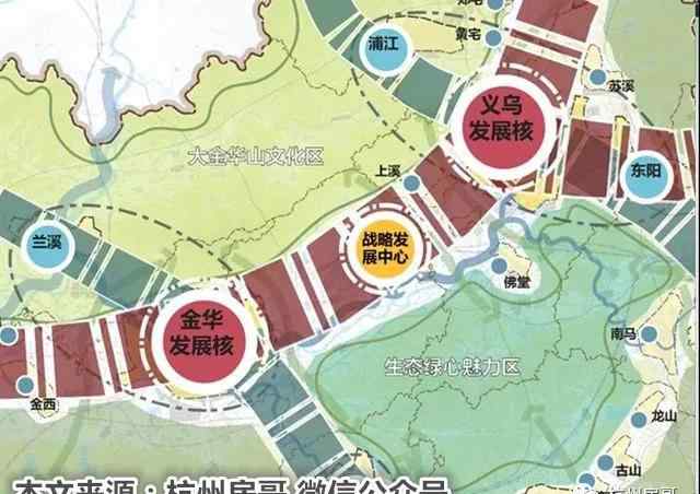 金义都市新区 金华楼市现状：金义都市新区，三个镇创造奇迹？