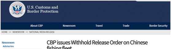 美以强迫劳动为由对一中国公司海产品发出暂扣令 事情经过真相揭秘！