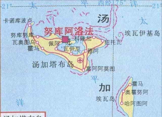 汤加附近海域发生6.2级地震 未发布海啸预警