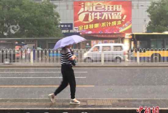 北京发布雷电黄色预警 今夜有雷阵雨伴有8-9级大