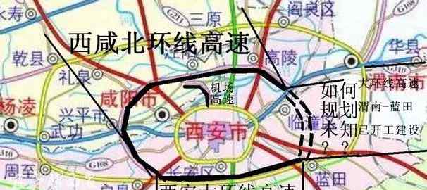 西咸北环线 【建筑固废】西咸北环线高速通车两年多无沉降 建筑垃圾也可筑路