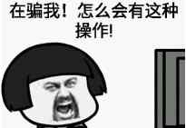 能玩游戏的笔记本 除了玩游戏，我们的笔记本还可以做什么？文章配图