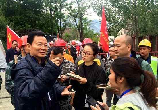 抢险前线指挥部：今天重点还是救人 还在72小时