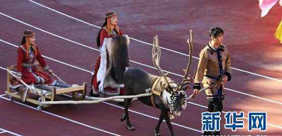 中国＂最后的狩猎部落＂:带着驯鹿参加运动会
