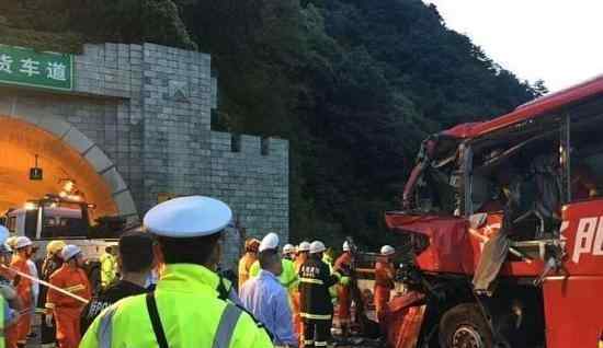 秦岭隧道发生特大交通事故现场曝光 36死惨不忍