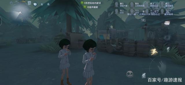 趣游速报_第五人格：赛季末上分有多轻松？看看代练价格 你就懂了