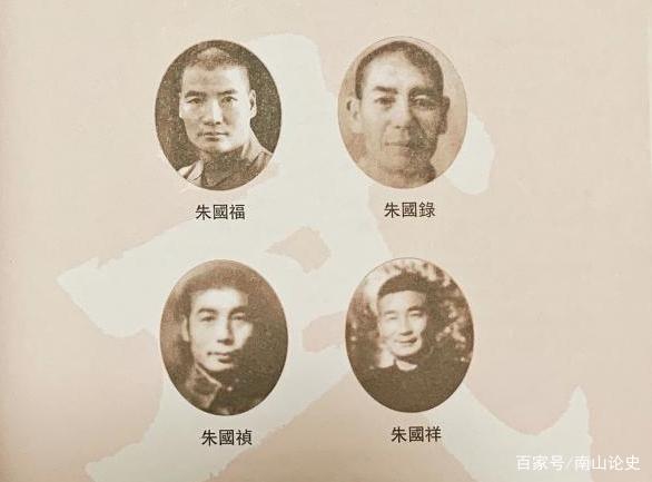 南山论史 朱国祥的实战功夫如何？晚年功夫出手不见形影，朱家四虎名下无虚