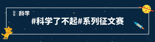 [钟铭聊科学]150万美元的粪便：鲸鱼排泄量巨大，为何它的粪便价值却远超黄金