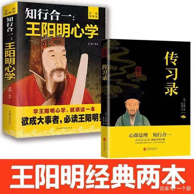 一个厨 人到中年后，这四件事一定要“狠一点”