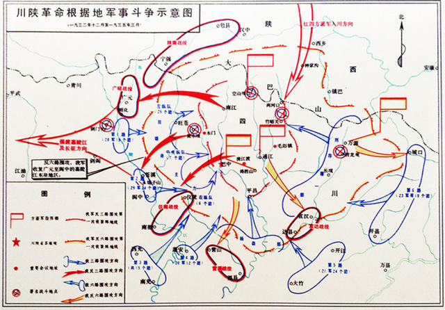 青史佐酒 川军学曹操巧设冰墙，徐向前苦无对策，一老农献计：川军怕打屁股