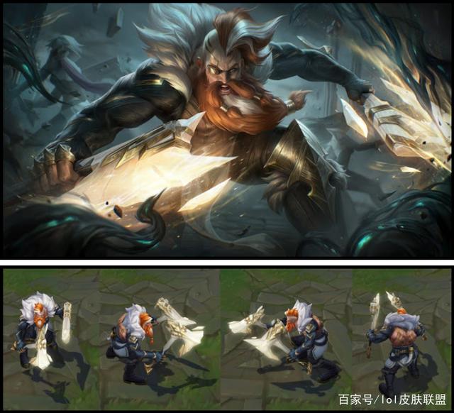 lol皮肤联盟_LOL：拳头质量回来了 光明哨兵第一系列皮肤 VN喜提新T2