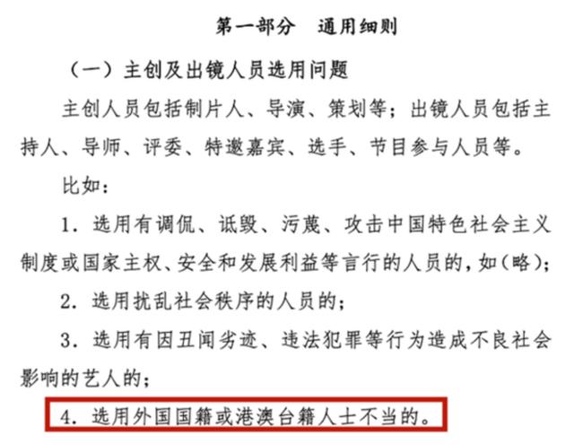 张钧甯立场言论被扒，四部待播作品恐遭影响，杨紫井柏然或受冲击