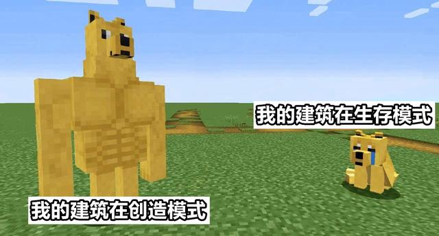 玩游戏的迷恋_我的世界：Him真的不存在吗？Mojang：移除了Herobrine