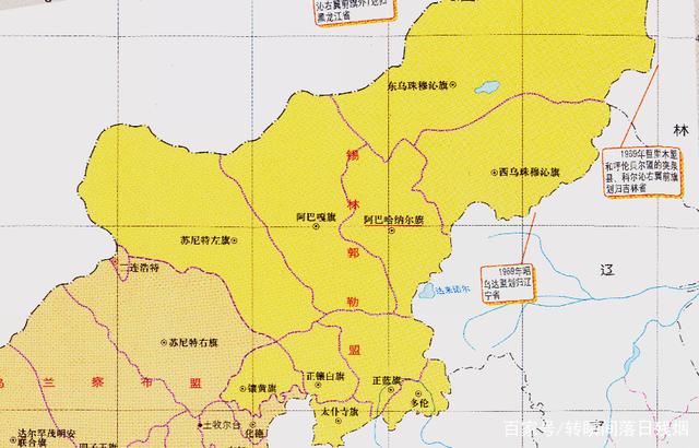 转瞬间落日残烟 吉林与内蒙古区划调整，7个县归吉10年，为何又还给内蒙古？