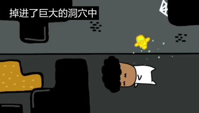 我叫Minecraft_一组直戳人心的mc漫画 在《我的世界》养狼的标准结局过于真实