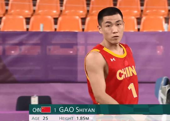 [鲁能泰山资讯]超级逆转！中国三人男篮21比19击败波兰，两连胜，颜鹏神奇发挥