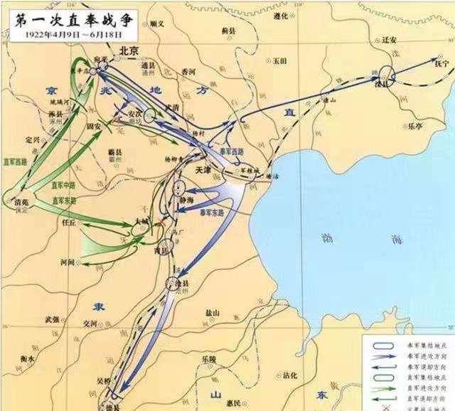佳泽文化记 曾经拥有九省之地的东北王张作霖，到底有多少军队