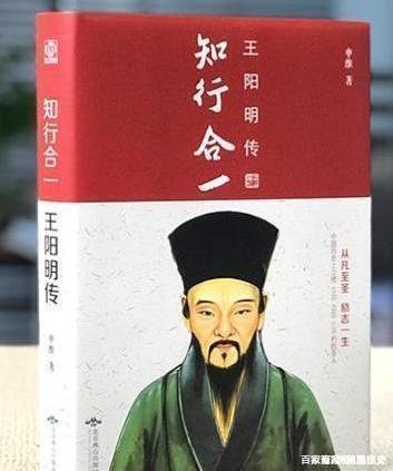 地地说历史 人到五十才明白，身体上的"疾病"，往往是源于这4个字，真有理