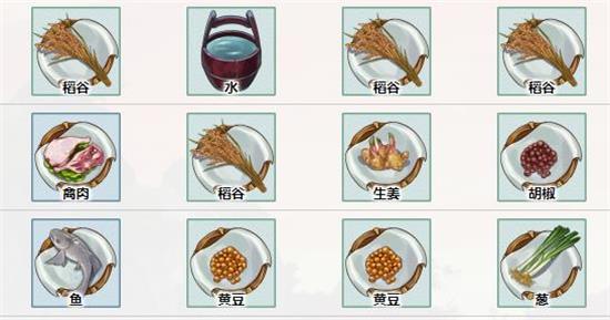 《江湖悠悠》扬州食谱配方一览